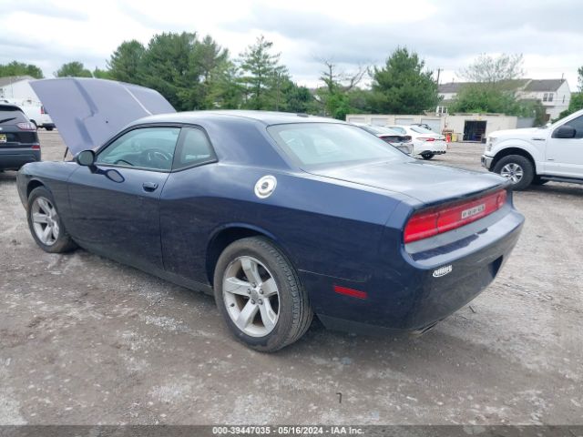 Photo 2 VIN: 2C3CDYAG8DH708871 - DODGE CHALLENGER 