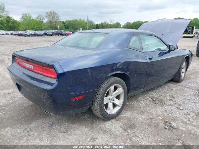 Photo 3 VIN: 2C3CDYAG8DH708871 - DODGE CHALLENGER 