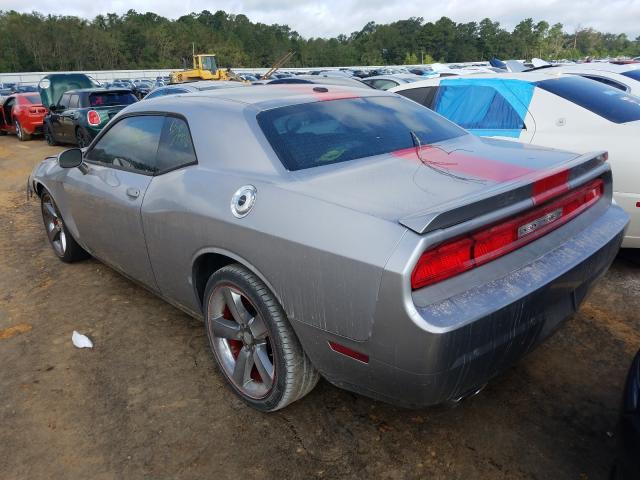 Photo 2 VIN: 2C3CDYAG8EH158704 - DODGE CHALLENGER 