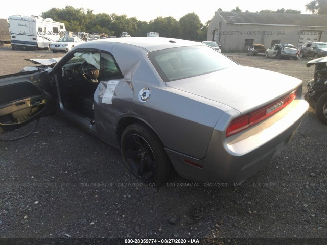 Photo 2 VIN: 2C3CDYAG8EH201857 - DODGE CHALLENGER 