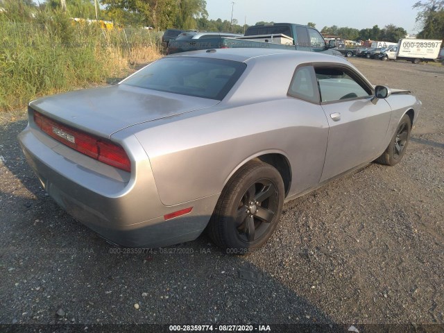 Photo 3 VIN: 2C3CDYAG8EH201857 - DODGE CHALLENGER 