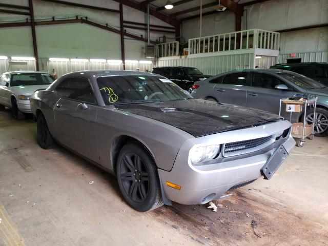 Photo 0 VIN: 2C3CDYAG8EH208825 - DODGE CHALLENGER 