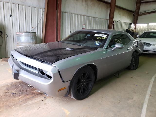 Photo 1 VIN: 2C3CDYAG8EH208825 - DODGE CHALLENGER 