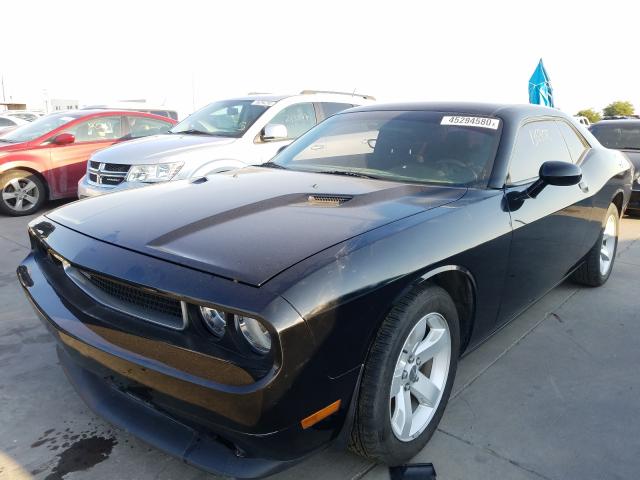 Photo 1 VIN: 2C3CDYAG8EH221252 - DODGE CHALLENGER 