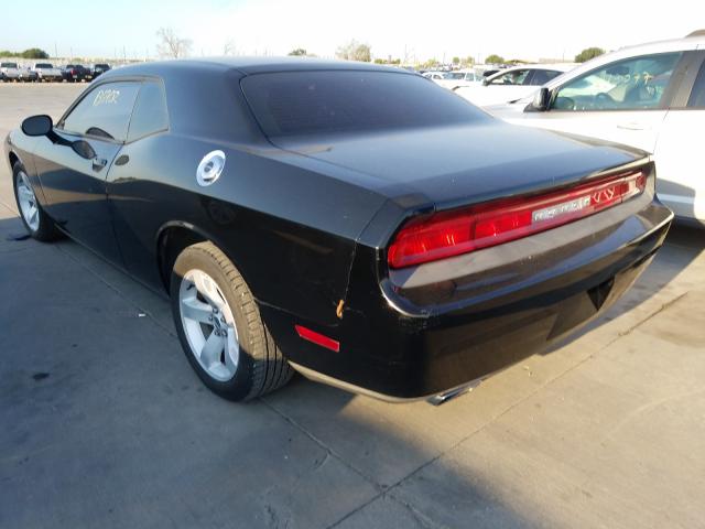 Photo 2 VIN: 2C3CDYAG8EH221252 - DODGE CHALLENGER 