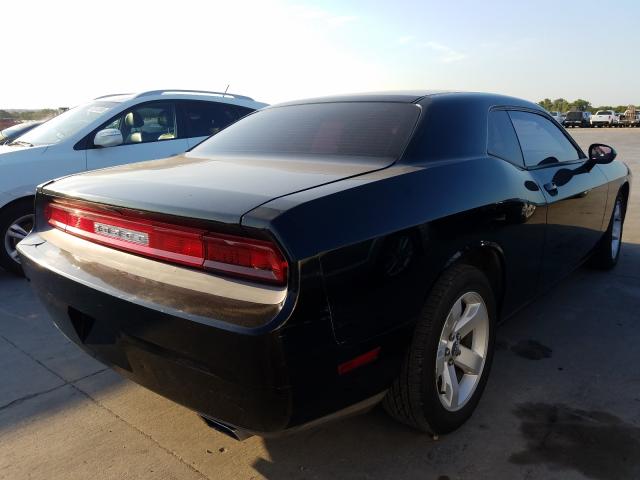 Photo 3 VIN: 2C3CDYAG8EH221252 - DODGE CHALLENGER 