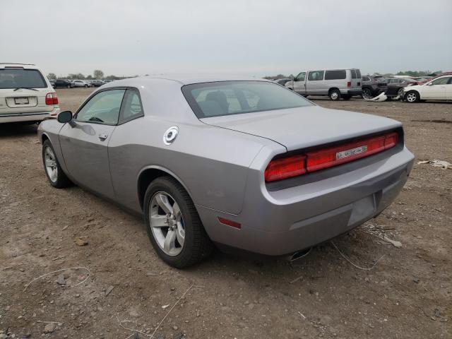 Photo 2 VIN: 2C3CDYAG8EH233918 - DODGE CHALLENGER 