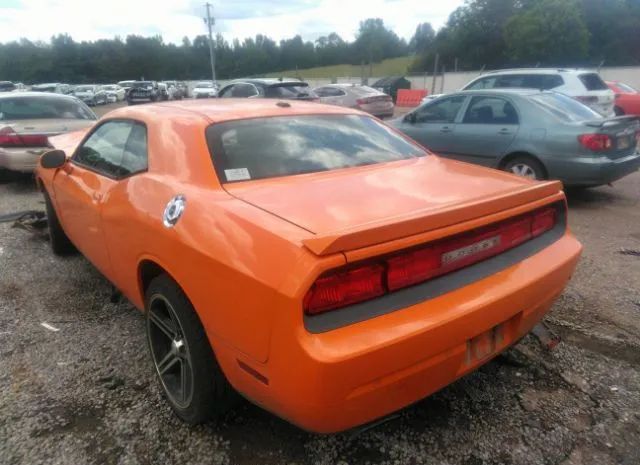 Photo 2 VIN: 2C3CDYAG8EH238522 - DODGE CHALLENGER 