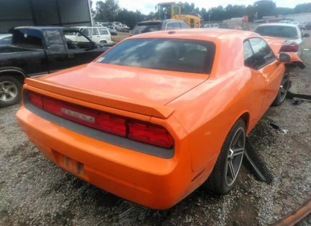 Photo 3 VIN: 2C3CDYAG8EH238522 - DODGE CHALLENGER 