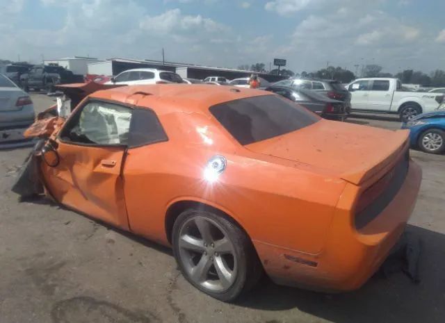 Photo 2 VIN: 2C3CDYAG8EH260620 - DODGE CHALLENGER 