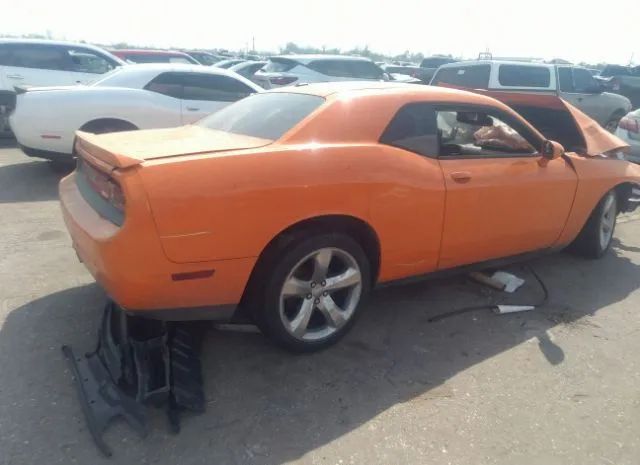 Photo 3 VIN: 2C3CDYAG8EH260620 - DODGE CHALLENGER 