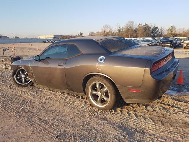 Photo 2 VIN: 2C3CDYAG8EH261797 - DODGE CHALLENGER 