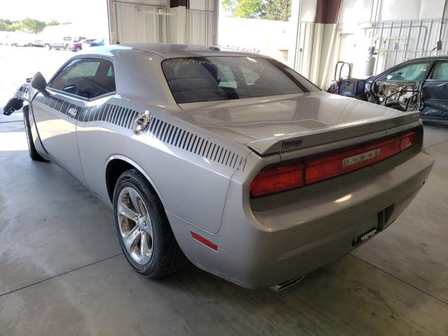 Photo 2 VIN: 2C3CDYAG8EH299515 - DODGE CHALLENGER 