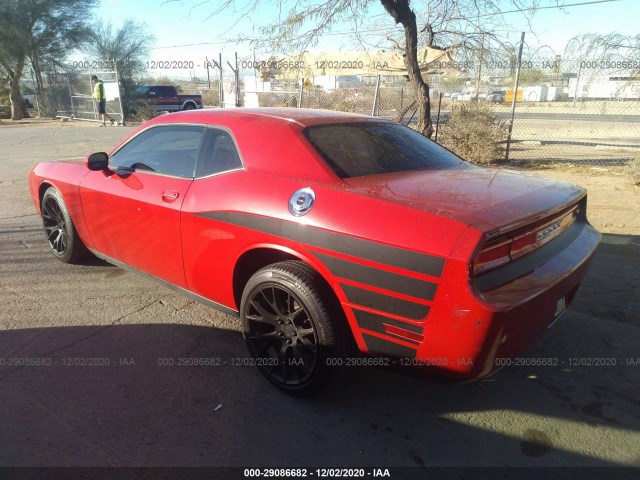 Photo 2 VIN: 2C3CDYAG9CH121304 - DODGE CHALLENGER 