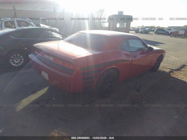 Photo 3 VIN: 2C3CDYAG9CH121304 - DODGE CHALLENGER 