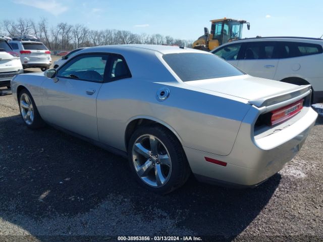 Photo 2 VIN: 2C3CDYAG9CH153640 - DODGE CHALLENGER 