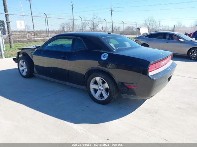 Photo 2 VIN: 2C3CDYAG9CH161849 - DODGE CHALLENGER 