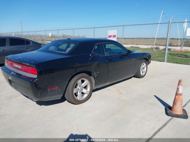 Photo 3 VIN: 2C3CDYAG9CH161849 - DODGE CHALLENGER 