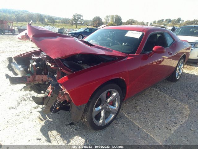 Photo 1 VIN: 2C3CDYAG9CH186380 - DODGE CHALLENGER 