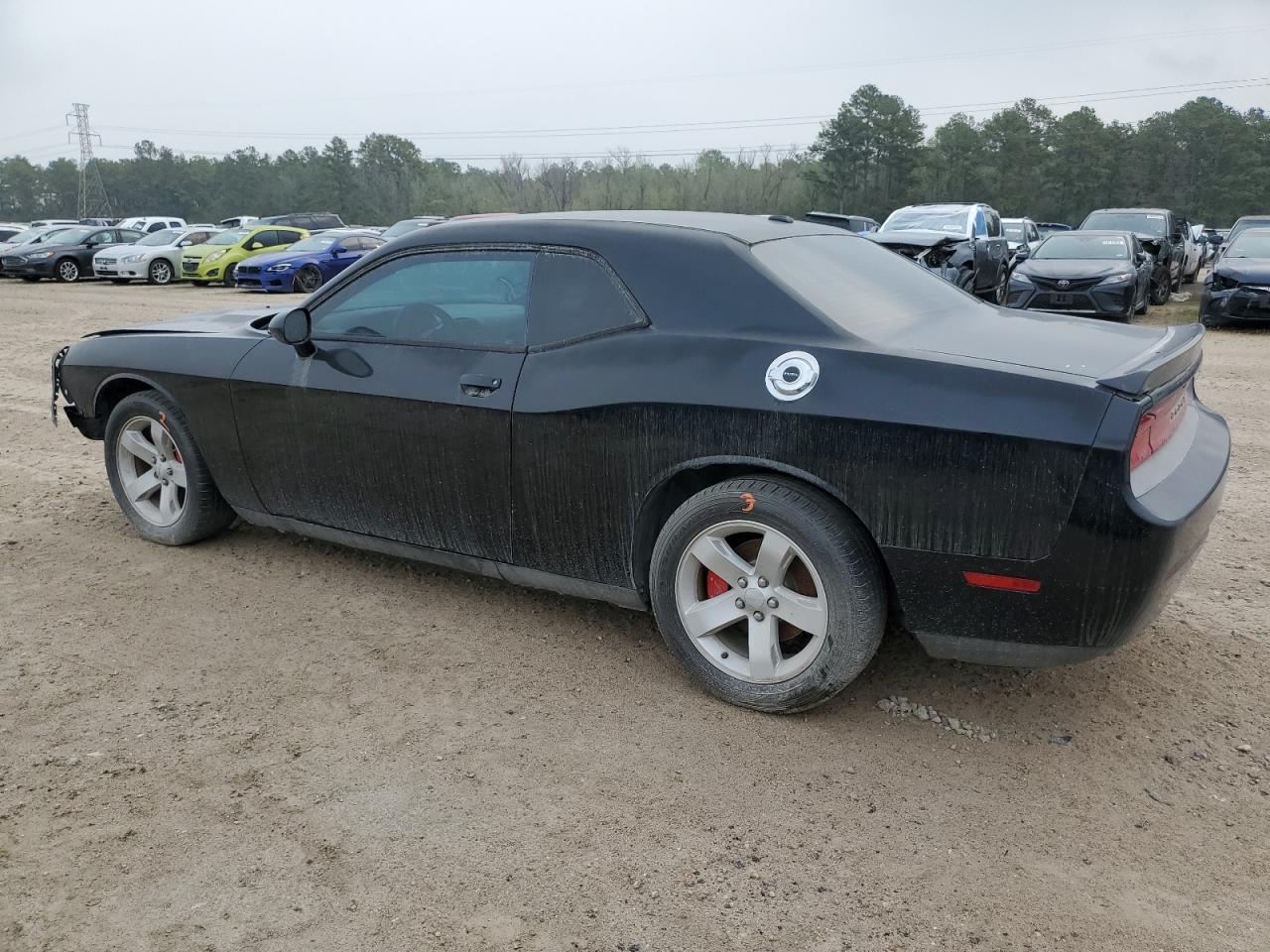 Photo 1 VIN: 2C3CDYAG9CH206885 - DODGE CHALLENGER 