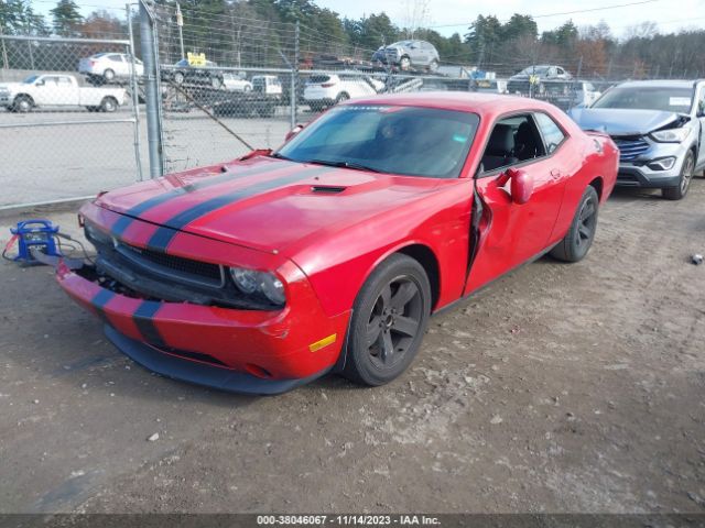 Photo 1 VIN: 2C3CDYAG9CH226201 - DODGE CHALLENGER 