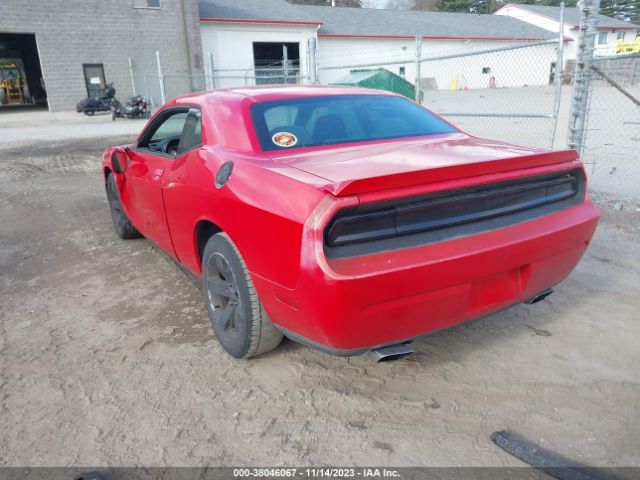 Photo 2 VIN: 2C3CDYAG9CH226201 - DODGE CHALLENGER 