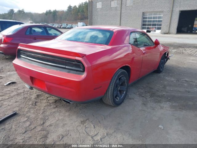 Photo 3 VIN: 2C3CDYAG9CH226201 - DODGE CHALLENGER 