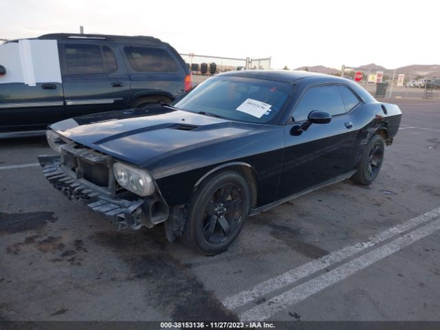 Photo 1 VIN: 2C3CDYAG9CH246772 - DODGE CHALLENGER 