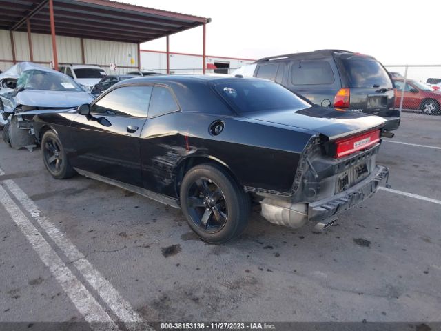 Photo 2 VIN: 2C3CDYAG9CH246772 - DODGE CHALLENGER 