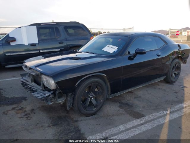 Photo 5 VIN: 2C3CDYAG9CH246772 - DODGE CHALLENGER 