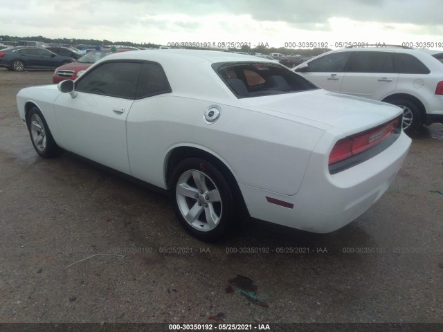 Photo 2 VIN: 2C3CDYAG9CH269405 - DODGE CHALLENGER 