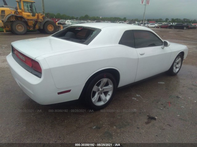 Photo 3 VIN: 2C3CDYAG9CH269405 - DODGE CHALLENGER 