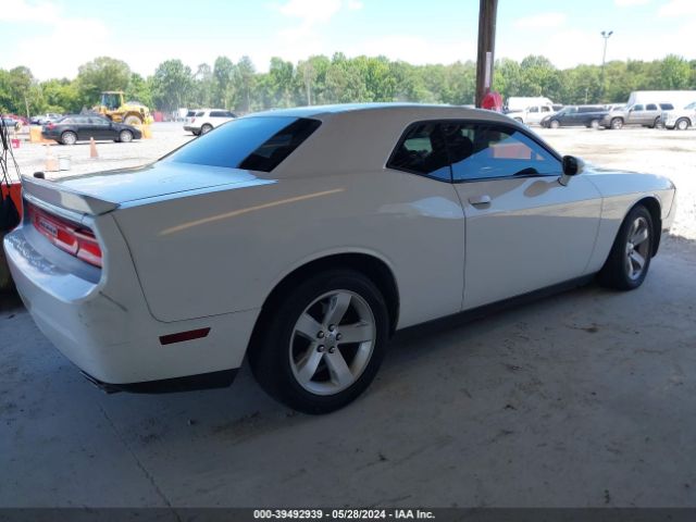 Photo 3 VIN: 2C3CDYAG9CH294806 - DODGE CHALLENGER 