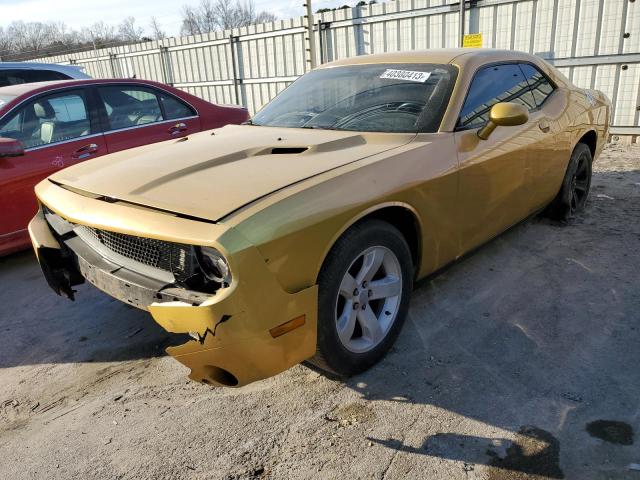 Photo 0 VIN: 2C3CDYAG9DH539492 - DODGE CHALLENGER 