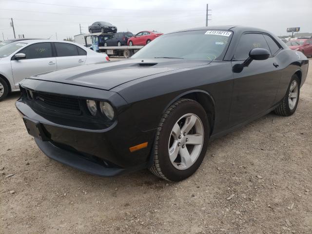 Photo 1 VIN: 2C3CDYAG9DH553733 - DODGE CHALLENGER 