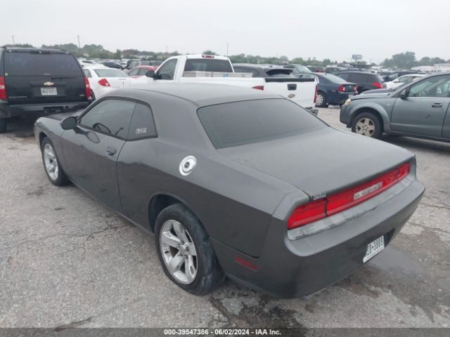 Photo 2 VIN: 2C3CDYAG9DH578812 - DODGE CHALLENGER 