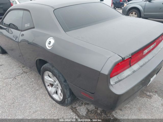 Photo 5 VIN: 2C3CDYAG9DH578812 - DODGE CHALLENGER 