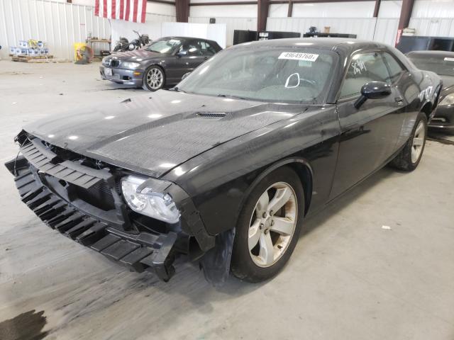 Photo 1 VIN: 2C3CDYAG9DH593049 - DODGE CHALLENGER 