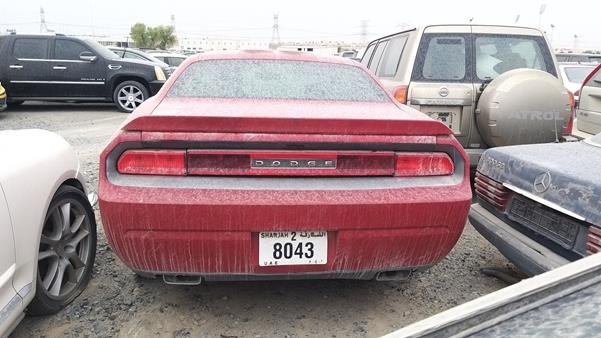 Photo 5 VIN: 2C3CDYAG9DH599692 - DODGE CHALLENGER 