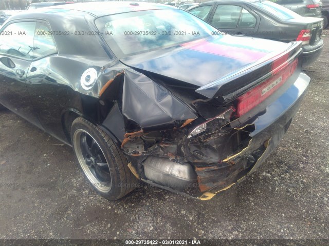 Photo 5 VIN: 2C3CDYAG9DH652181 - DODGE CHALLENGER 