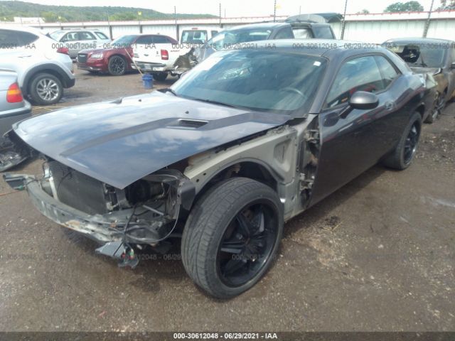 Photo 1 VIN: 2C3CDYAG9DH693734 - DODGE CHALLENGER 