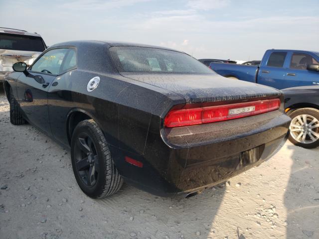 Photo 2 VIN: 2C3CDYAG9DH704621 - DODGE CHALLENGER 