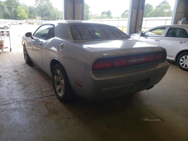 Photo 2 VIN: 2C3CDYAG9DH704943 - DODGE CHALLENGER 