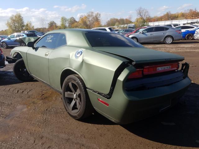 Photo 2 VIN: 2C3CDYAG9EH126649 - DODGE CHALLENGER 