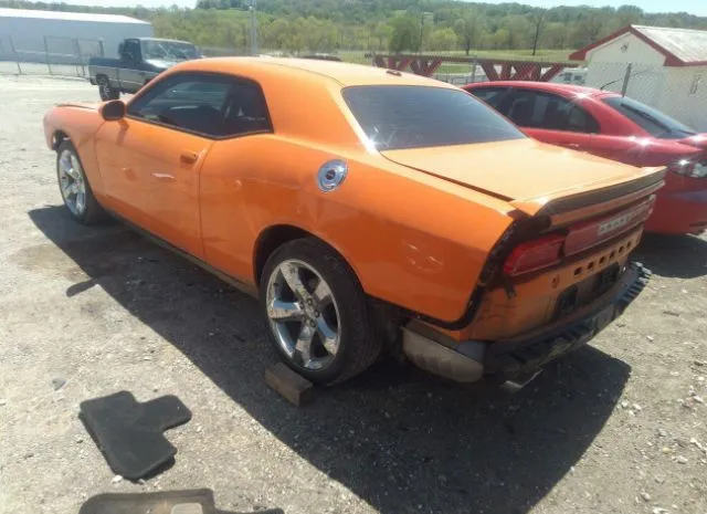 Photo 2 VIN: 2C3CDYAG9EH142527 - DODGE CHALLENGER 