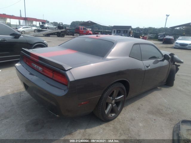 Photo 3 VIN: 2C3CDYAG9EH183238 - DODGE CHALLENGER 