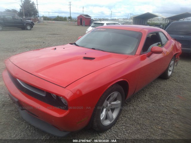 Photo 1 VIN: 2C3CDYAG9EH184860 - DODGE CHALLENGER 