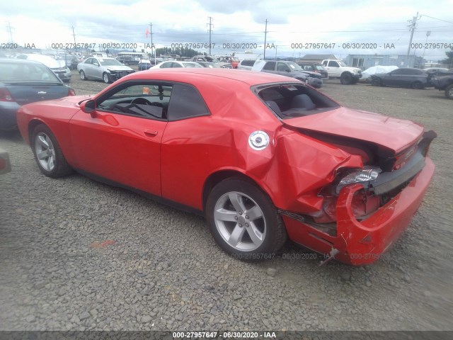 Photo 2 VIN: 2C3CDYAG9EH184860 - DODGE CHALLENGER 