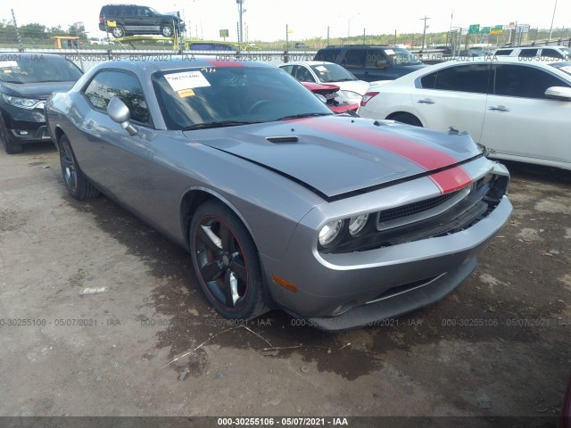 Photo 0 VIN: 2C3CDYAG9EH205111 - DODGE CHALLENGER 