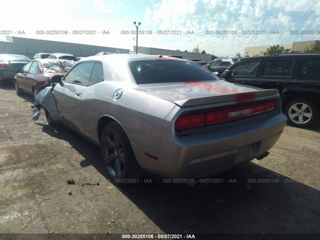 Photo 2 VIN: 2C3CDYAG9EH205111 - DODGE CHALLENGER 